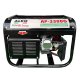 Генератор бензиновый ALDO AP-3300G