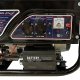 Генератор бензиновий PROFI-TEC PE-3800GE