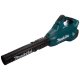 Воздуходувка Makita EB2902HV