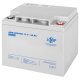 Акумуляторна батарея LogicPower LPM-MG 12V - 40 Ah