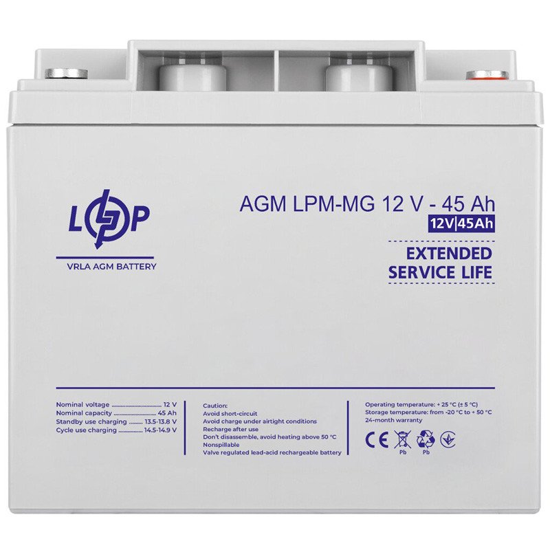 Аккумуляторная батарея LogicPower LPM-MG 12V - 45 Ah