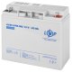 Аккумуляторная батарея LogicPower LPM-MG 12V - 20 Ah