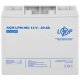 Аккумуляторная батарея LogicPower LPM-MG 12V - 20 Ah