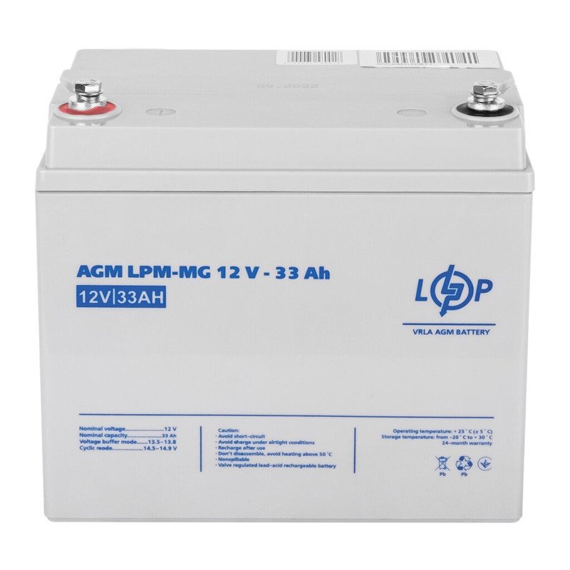 Аккумуляторная батарея LogicPower LPM-MG 12V - 33 Ah