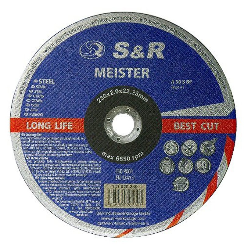 Круг абразивний вiдрiзний по металу Meister 230x2,0x22,2мм
