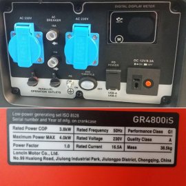 Генератор бензиновый инверторный Loncin GR 4800 iS