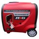Генератор інверторний газ/бензин Senci SC 4000 i ED-O