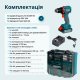 Набор аккумуляторного электроинструмента Konner&Sohnen KS ID20V-60 KIT 74