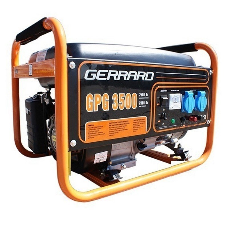 Генератор бензиновий GERRARD GPG3500