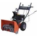 Снегоуборщик Al-Ko SnowLine 620E II