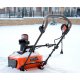 Снегоуборщик Daewoo DAST 2500E