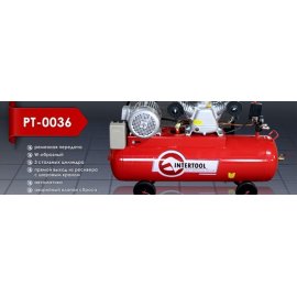 Компресор INTERTOOL PT-0036