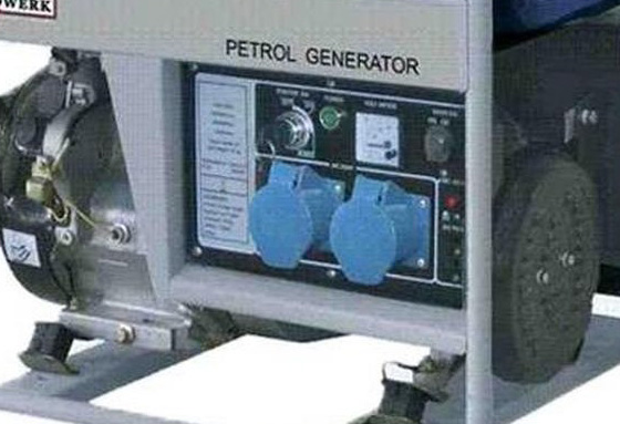 Картинки по запросу Genpower 186 FAG двигатель